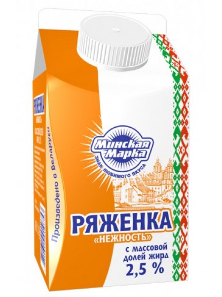 Ряженка Нежность 2,5% 380г*12 пл/стак Минск МЗ №1 Ряженка Нежность 2,5% 380г*12 пл/стак Минск МЗ №1